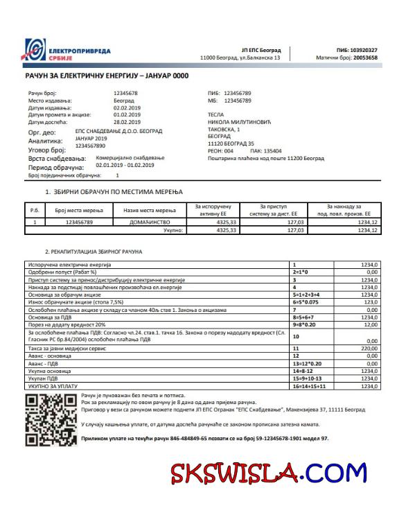Serbia Електропривреда Србиjе szablon rachunku za energię elektryczną w formacie Word i PDF